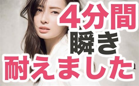 ディープフェイク 北川|Keiko Kitagawa Deepfake Porn Videos